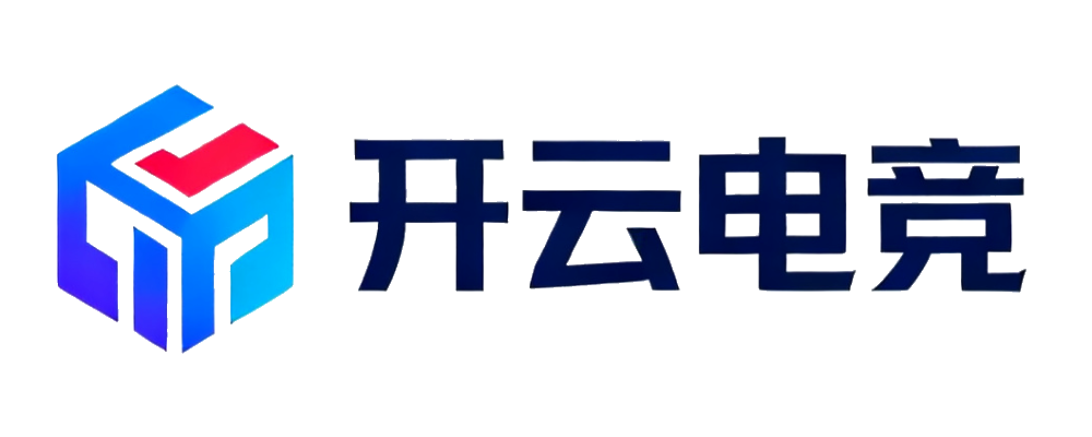 开云电竞